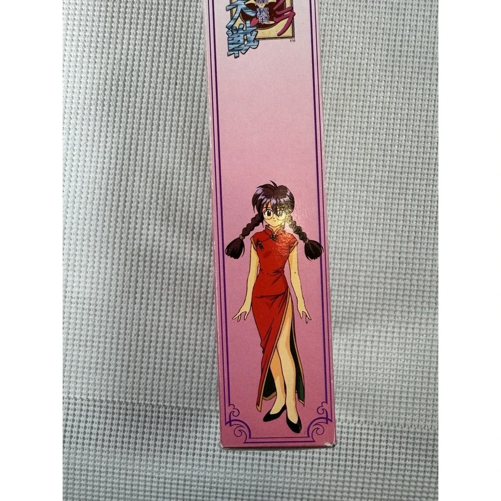 B-1 Vintage 1996 Sega Sakura Wars CharaDoll Selection Li Kohran Doll Japan